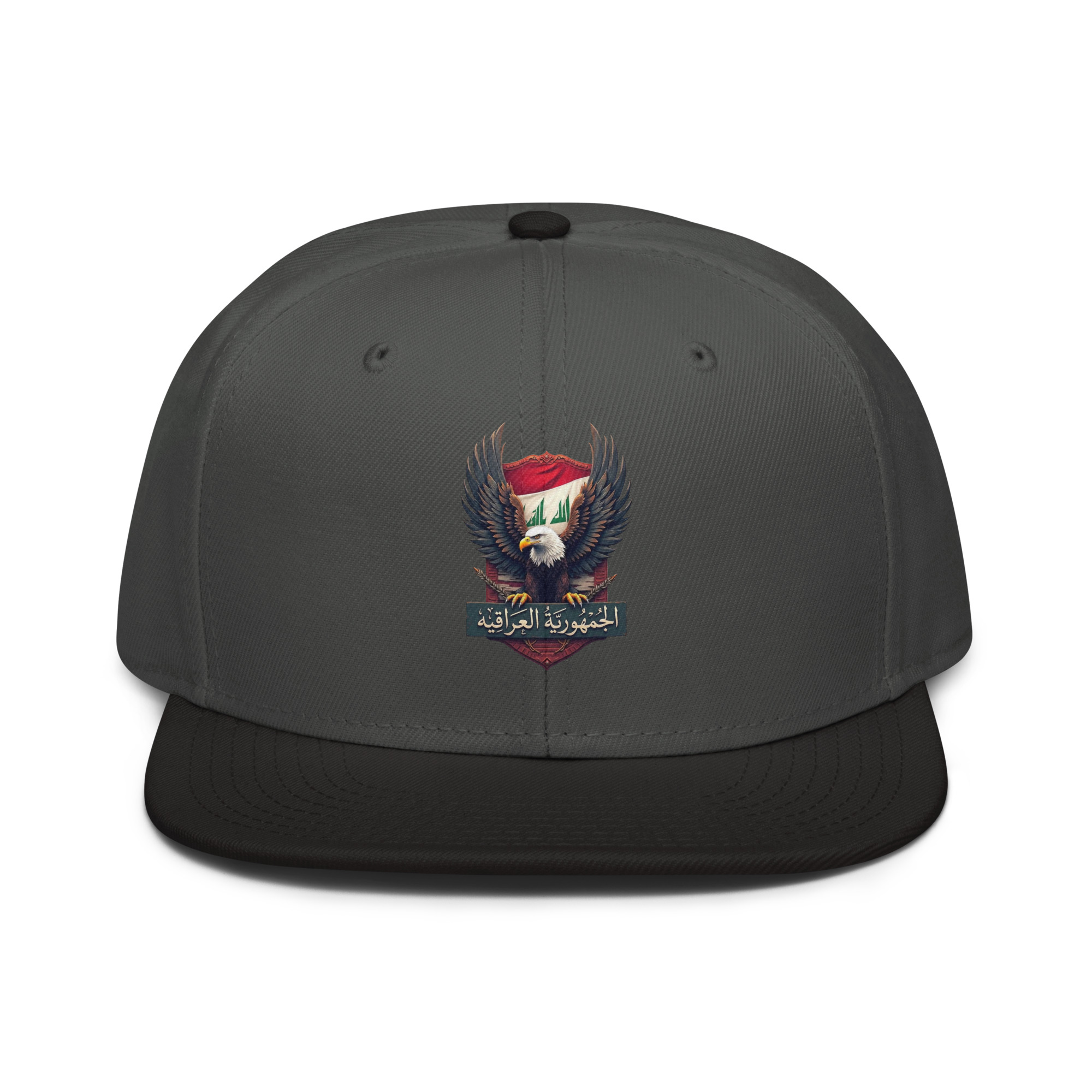 Snapback Hat Iraq - Image 3
