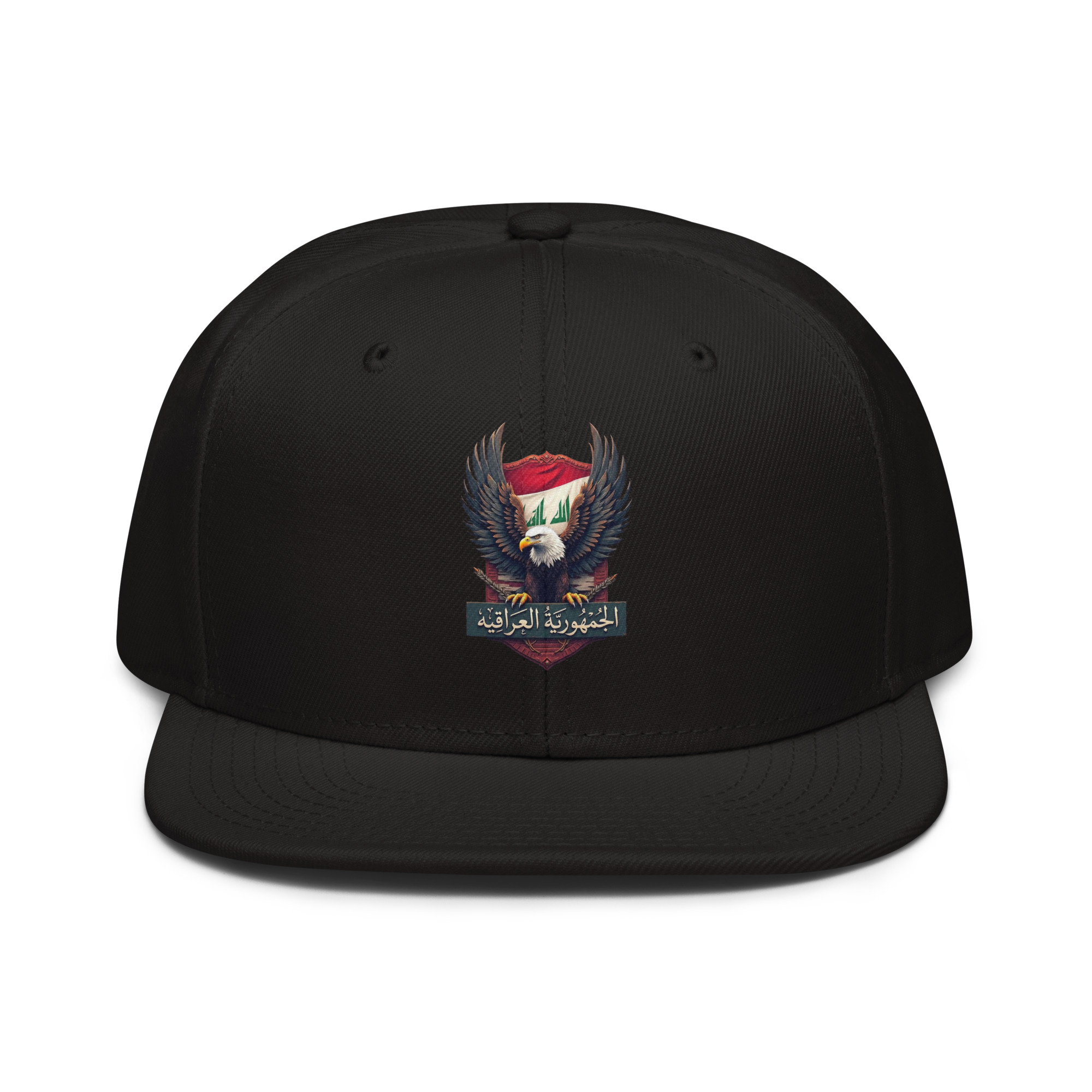 Snapback Hat Iraq - Image 2