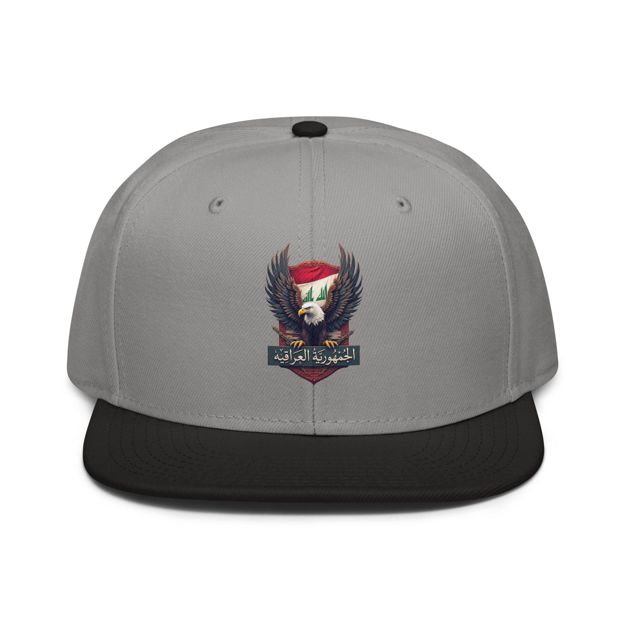 Snapback Hat Iraq - Image 4