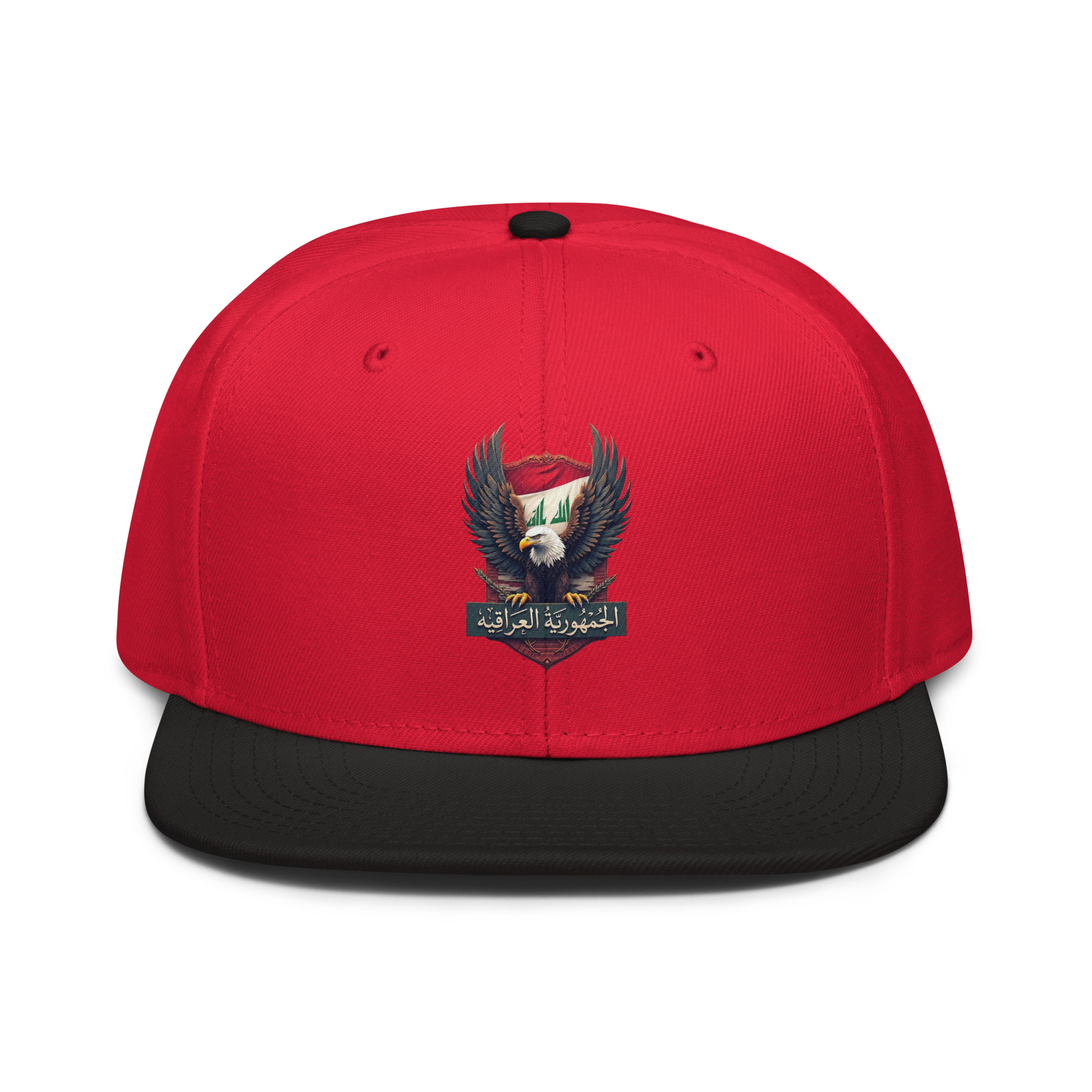 Snapback Hat Iraq - Image 5