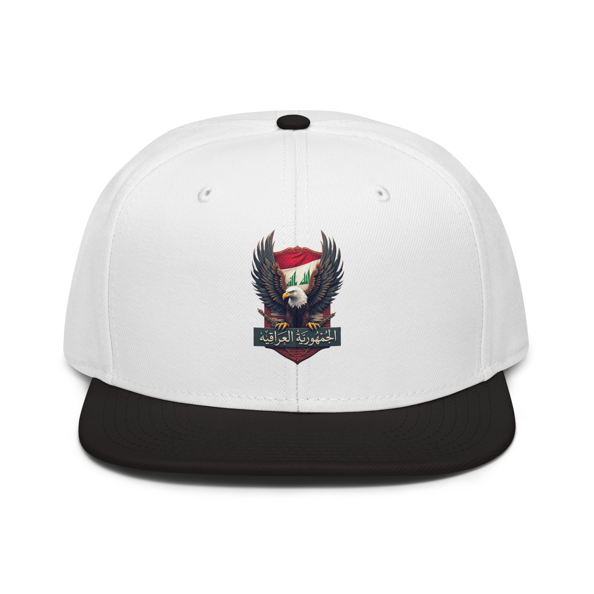 Snapback Hat Iraq - Image 6