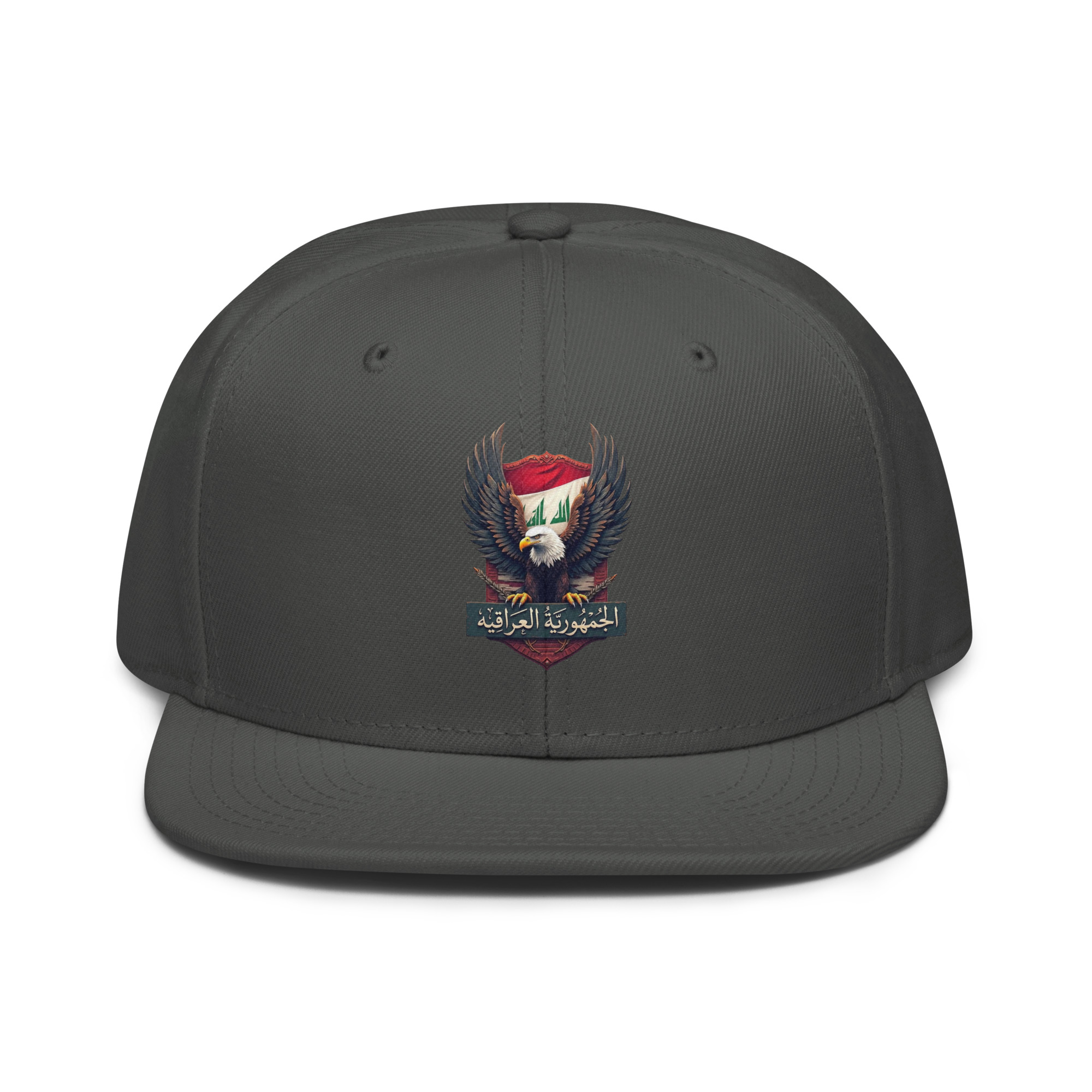 Snapback Hat Iraq - Image 8