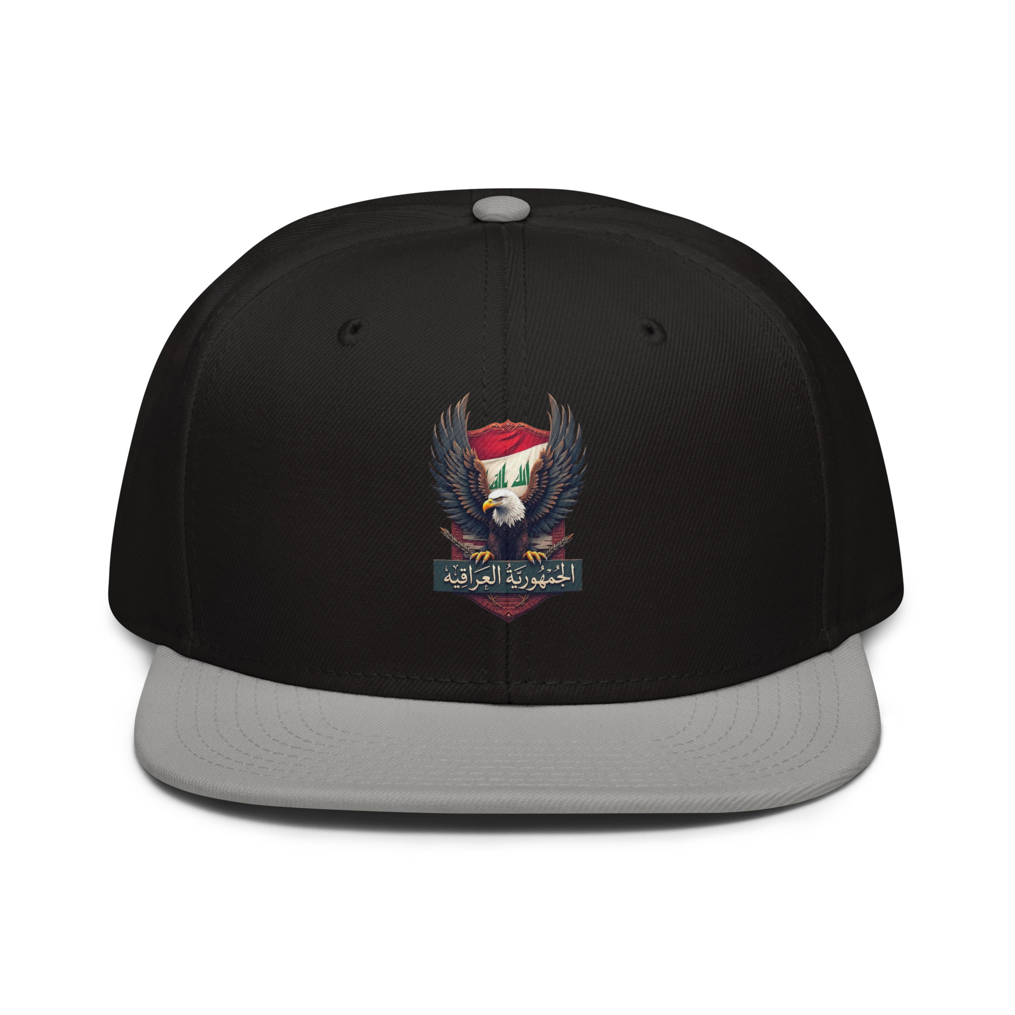 Snapback Hat Iraq - Image 12