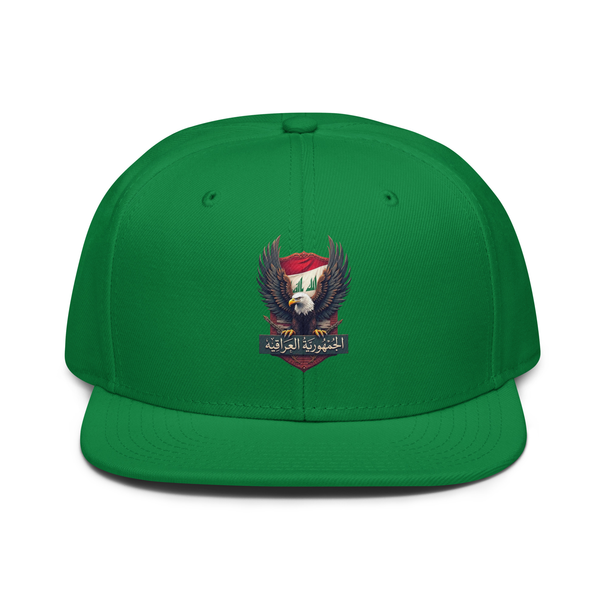 Snapback Hat Iraq - Image 14