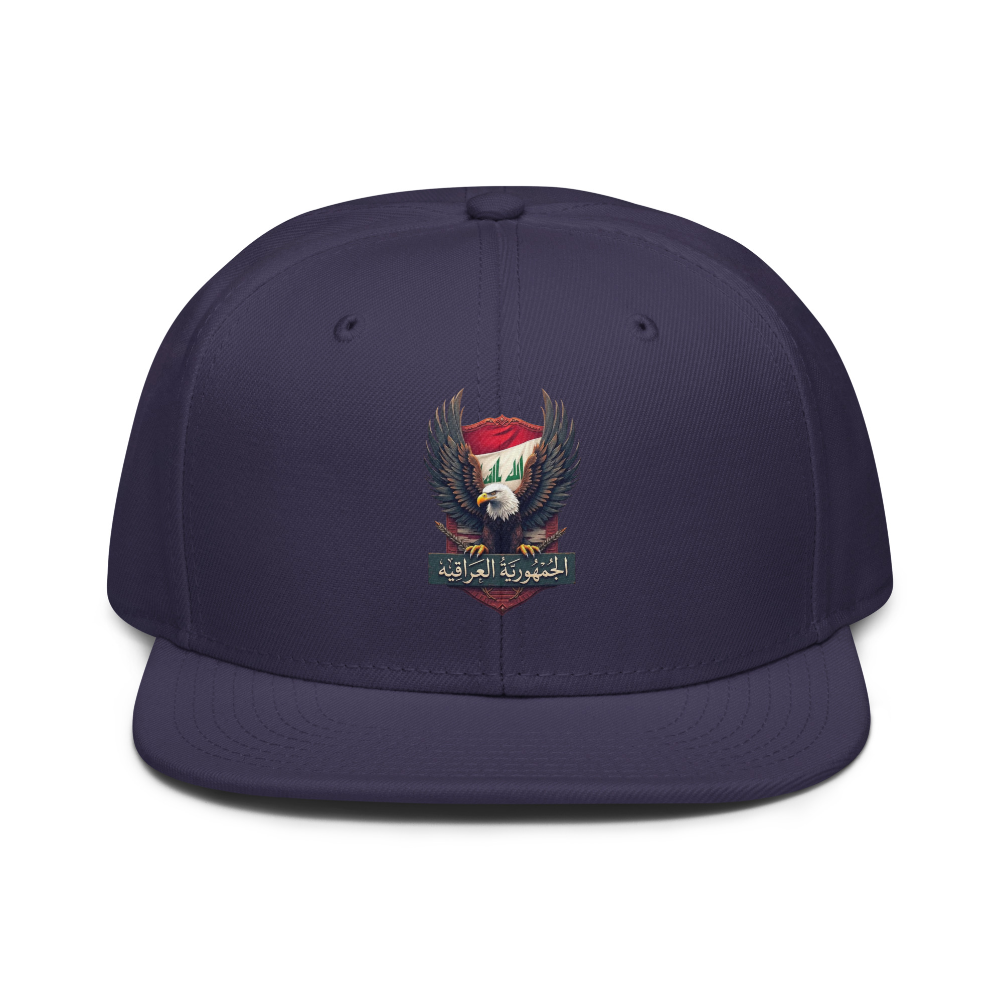Snapback Hat Iraq - Image 15