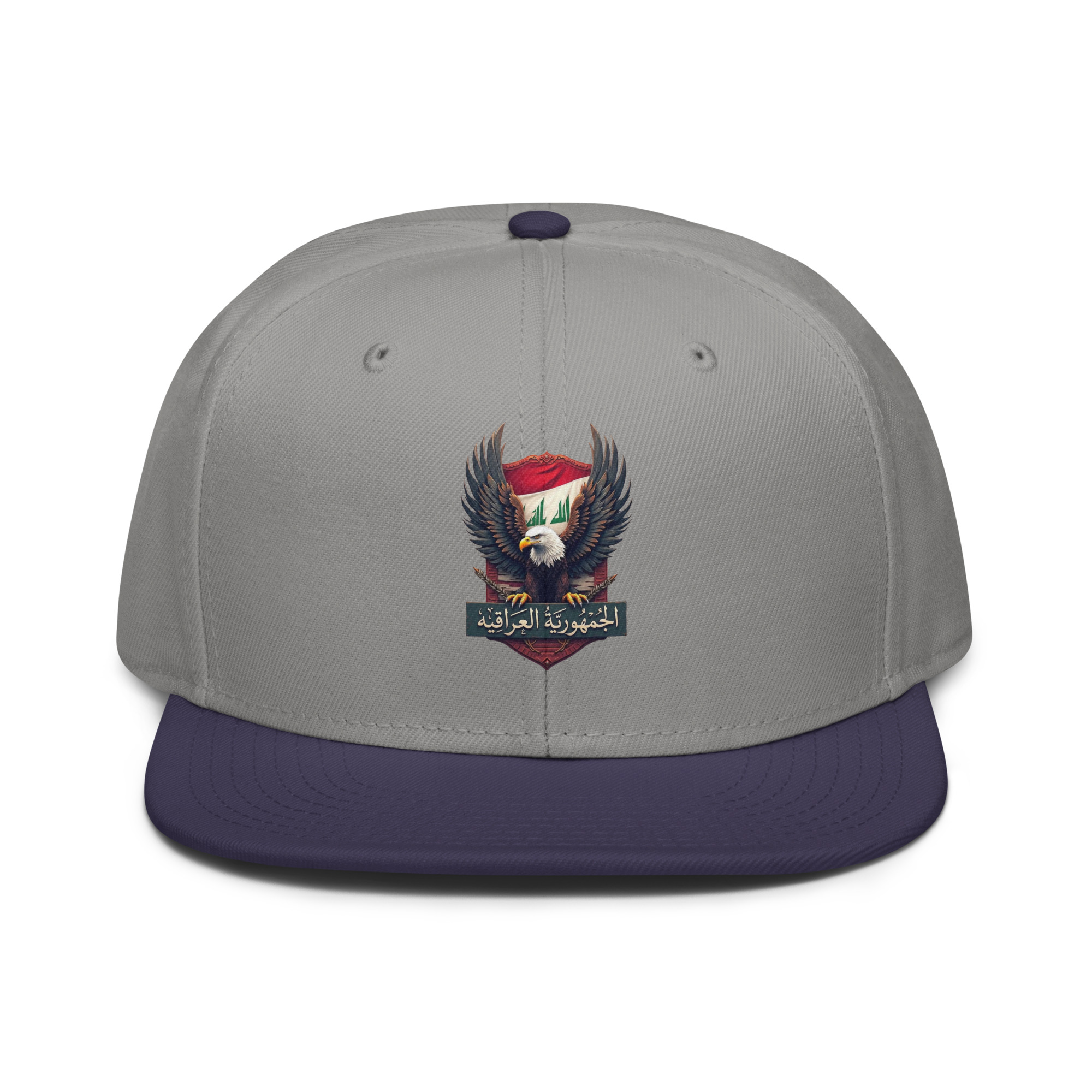 Snapback Hat Iraq - Image 16