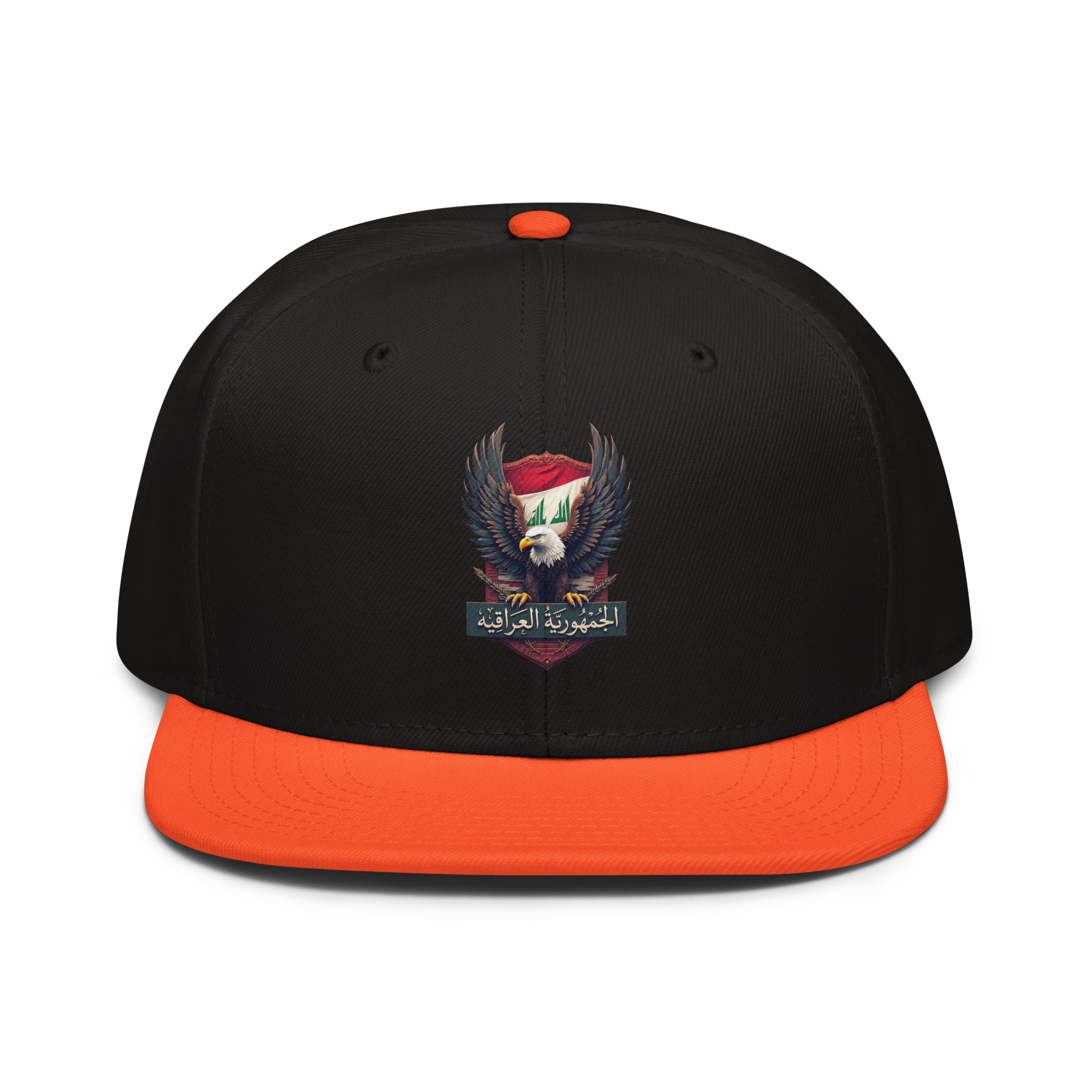 Snapback Hat Iraq - Image 18