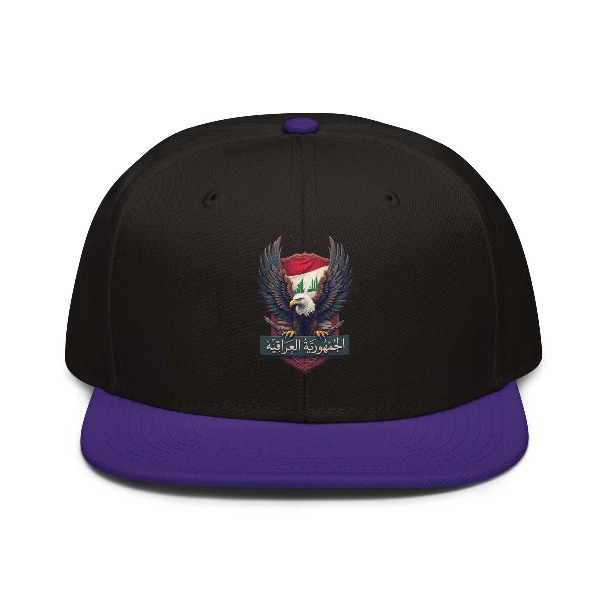 Snapback Hat Iraq - Image 21