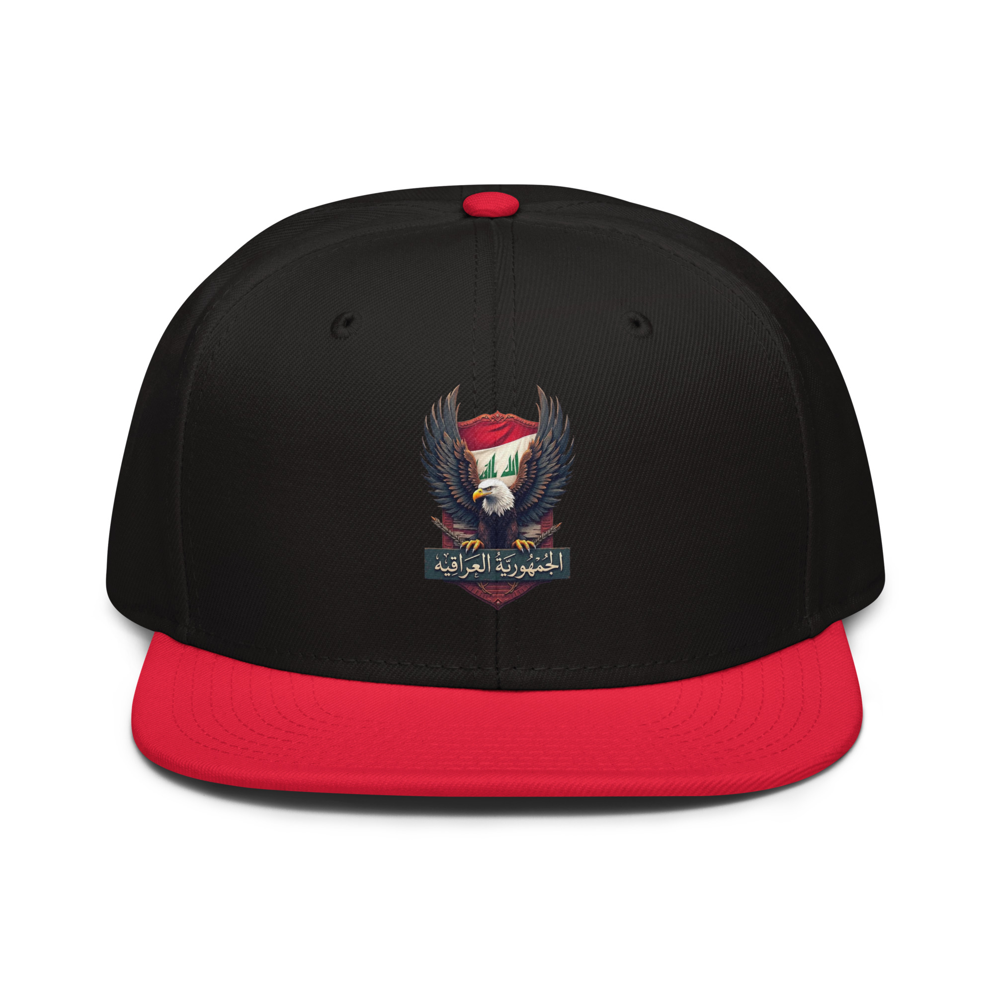 Snapback Hat Iraq - Image 23