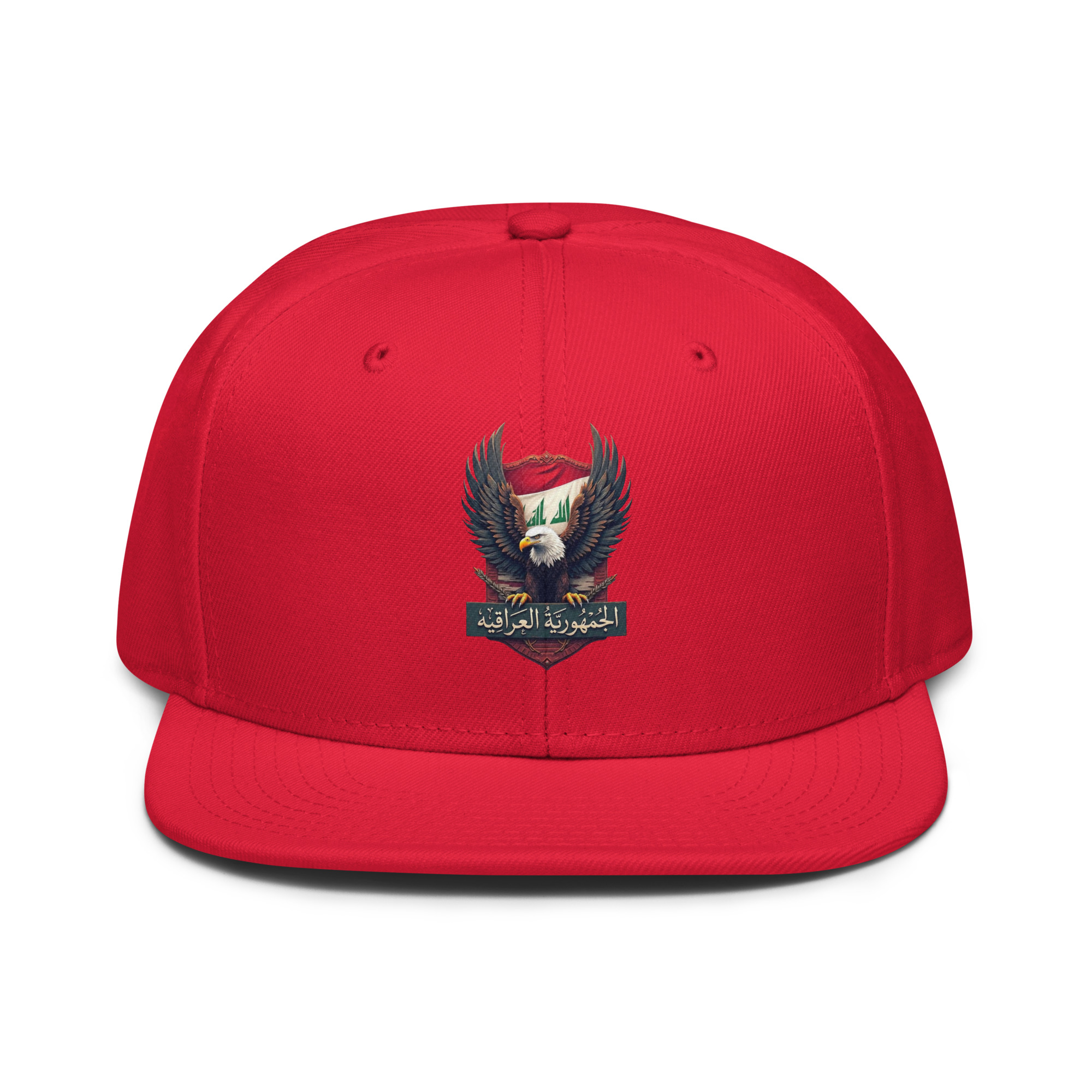 Snapback Hat Iraq - Image 22