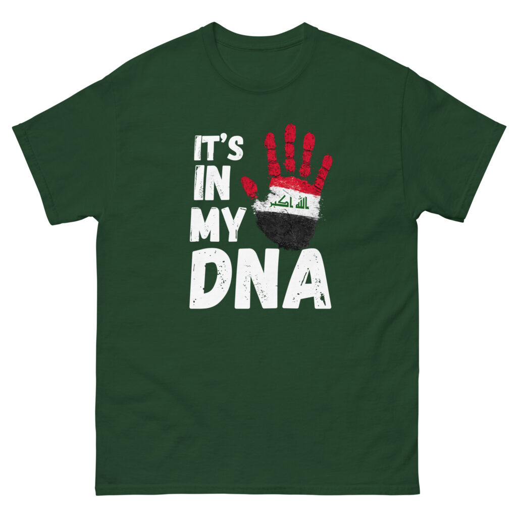 unisex-classic-tee-forest-green-front-69f85210bb351.jpg