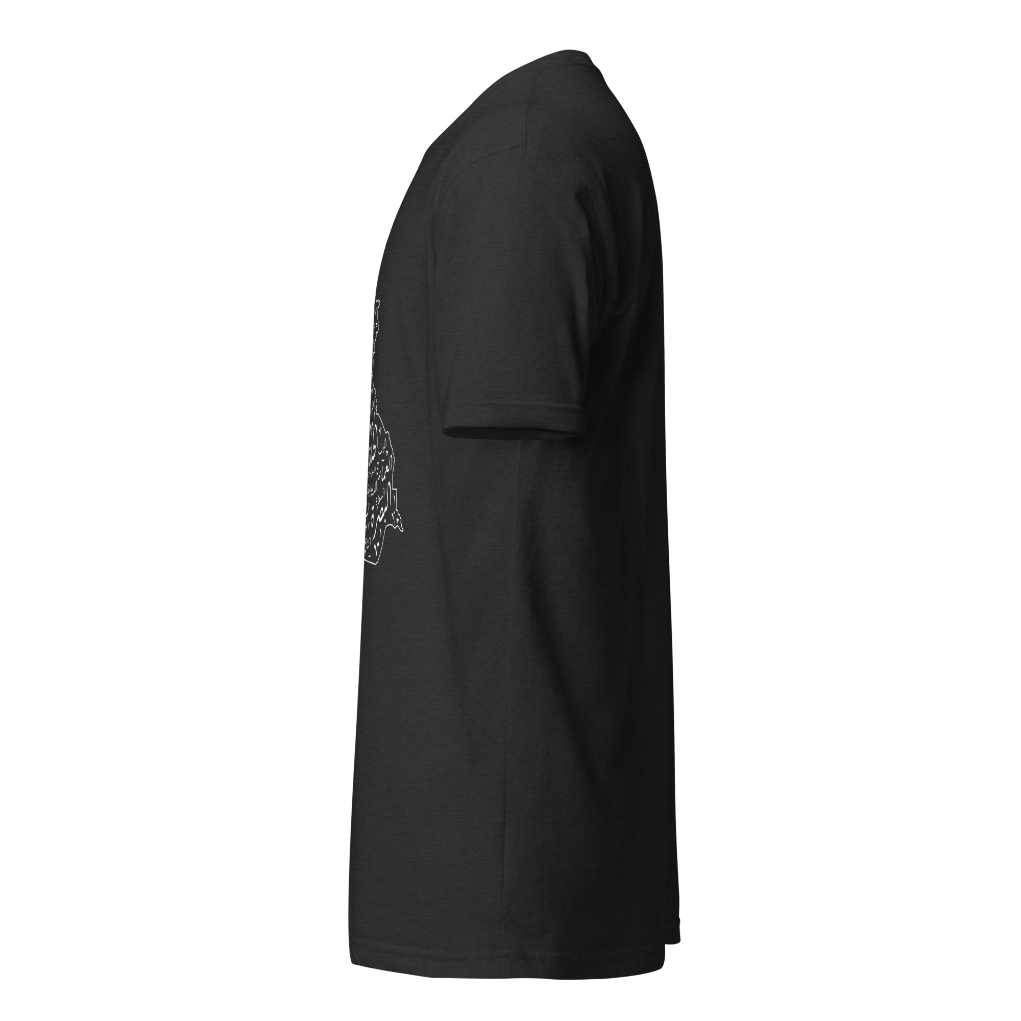 Unisex Fitted T-Shirt Iraq Map - Image 2