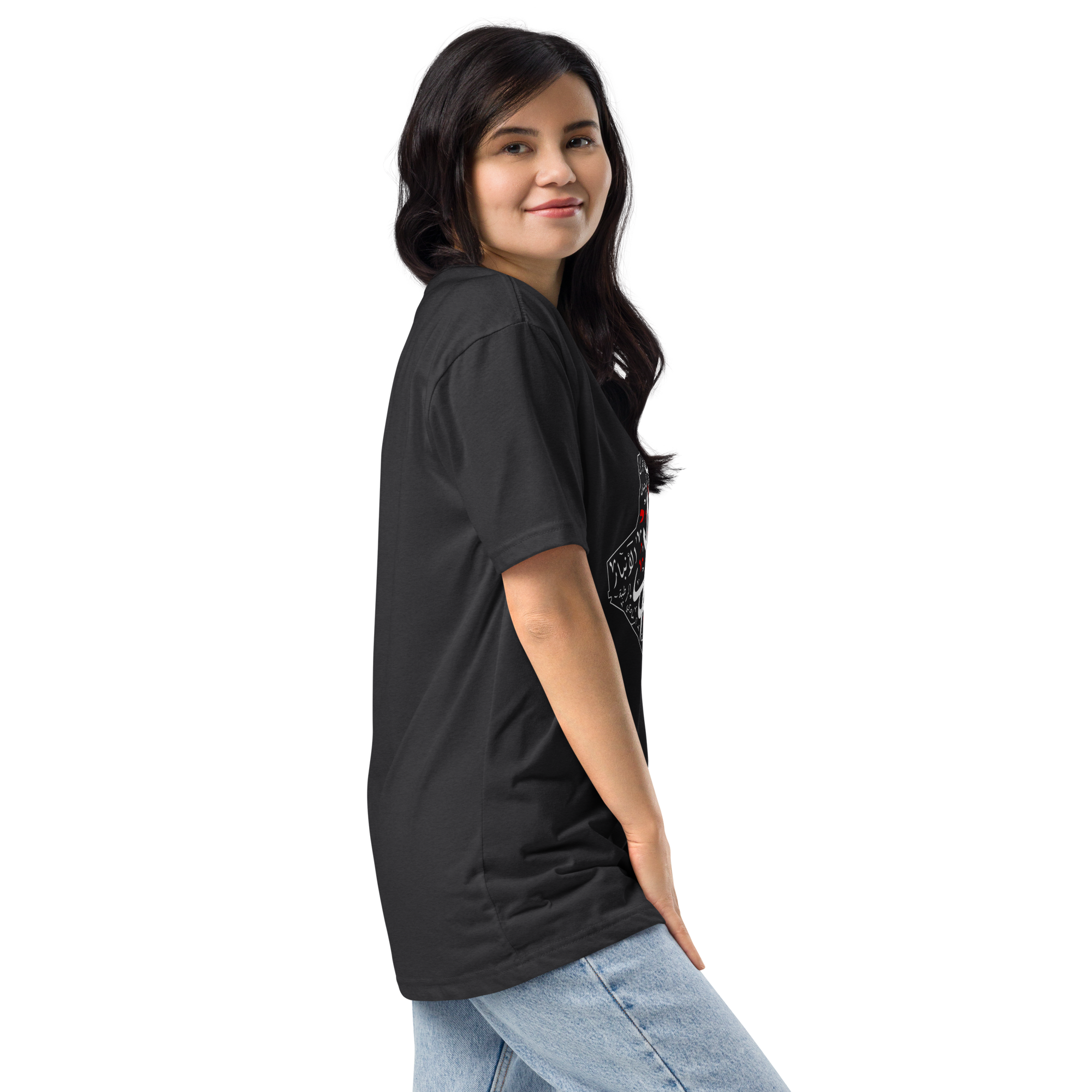 Unisex Fitted T-Shirt Iraq Map - Image 5