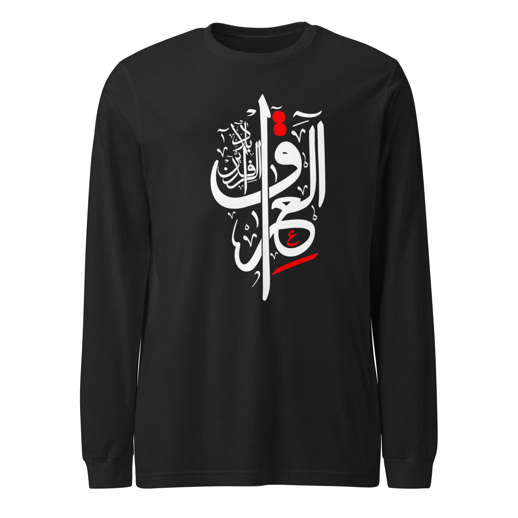Unisex Long Sleeve Tee Iraq