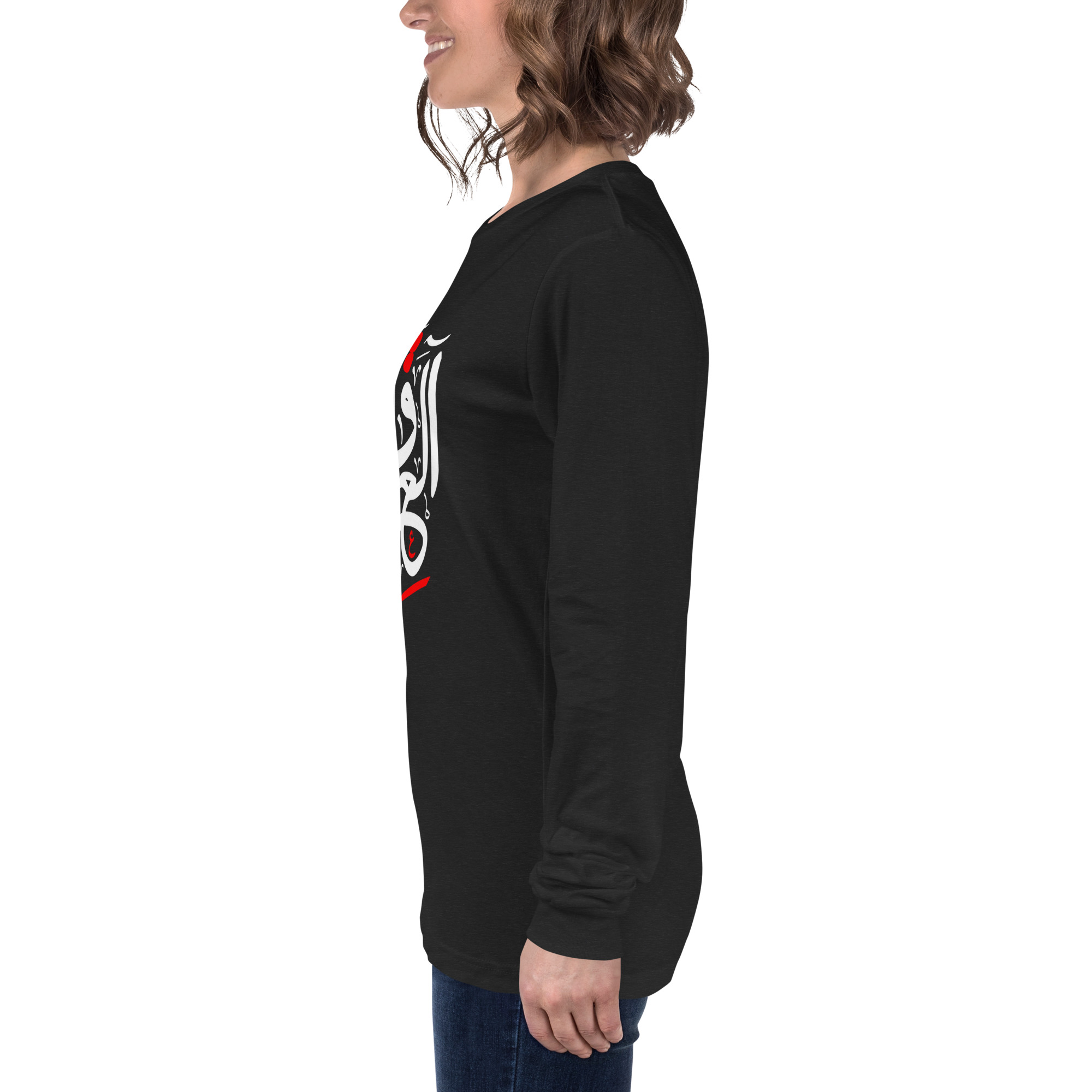 Unisex Long Sleeve Tee Iraq - Image 36