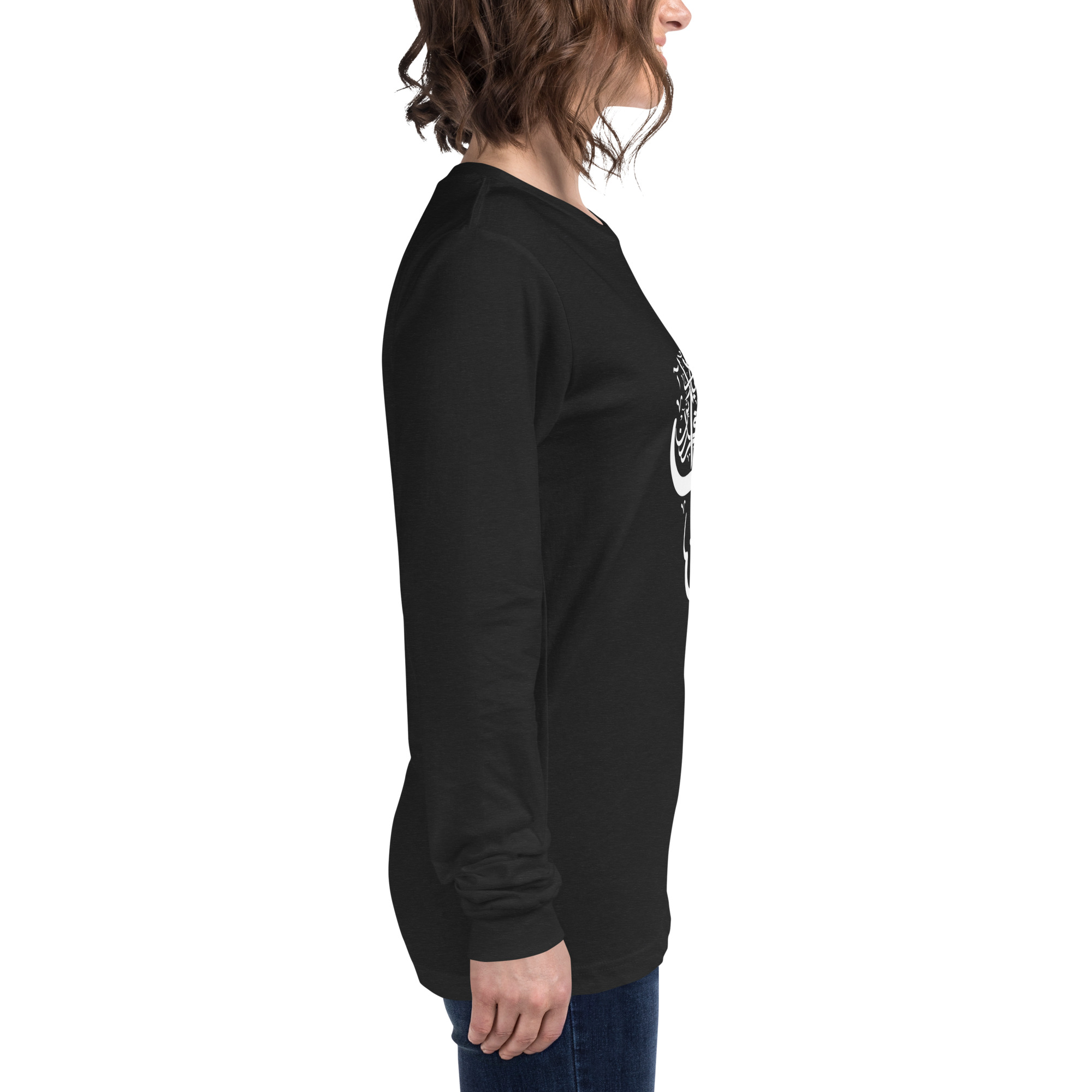 Unisex Long Sleeve Tee Iraq - Image 46