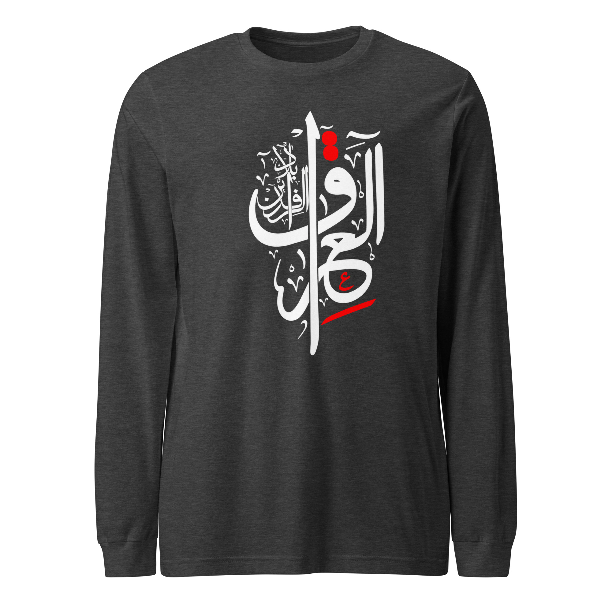 Unisex Long Sleeve Tee Iraq - Image 4