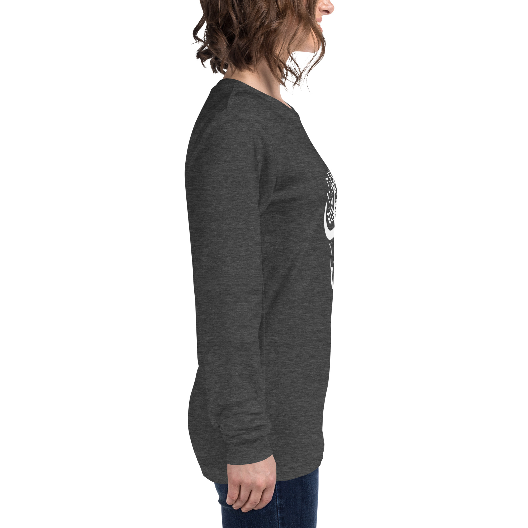 Unisex Long Sleeve Tee Iraq - Image 49