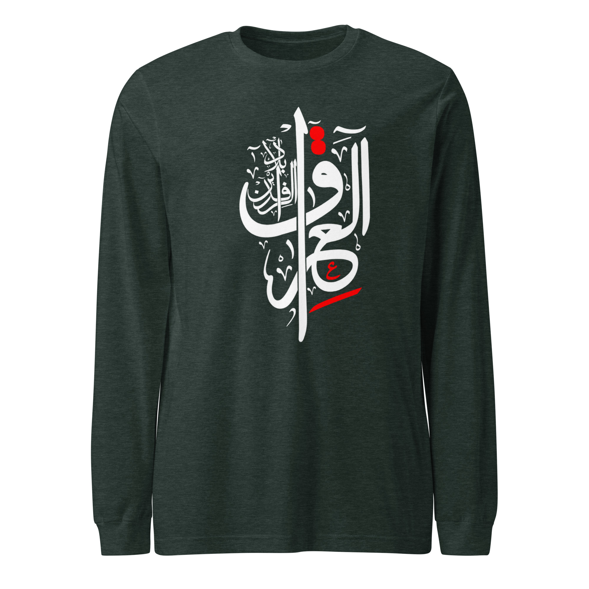 Unisex Long Sleeve Tee Iraq - Image 3