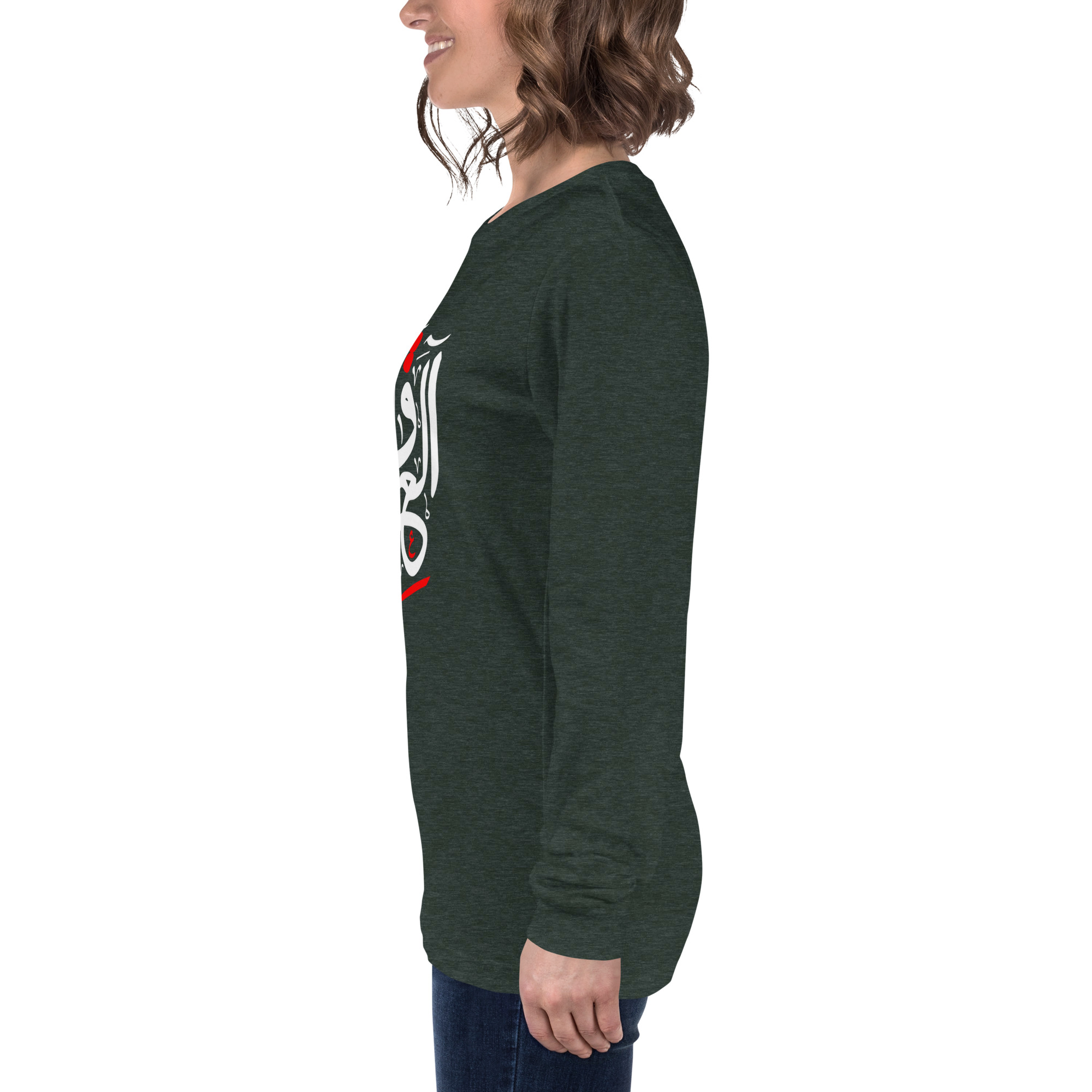 Unisex Long Sleeve Tee Iraq - Image 38