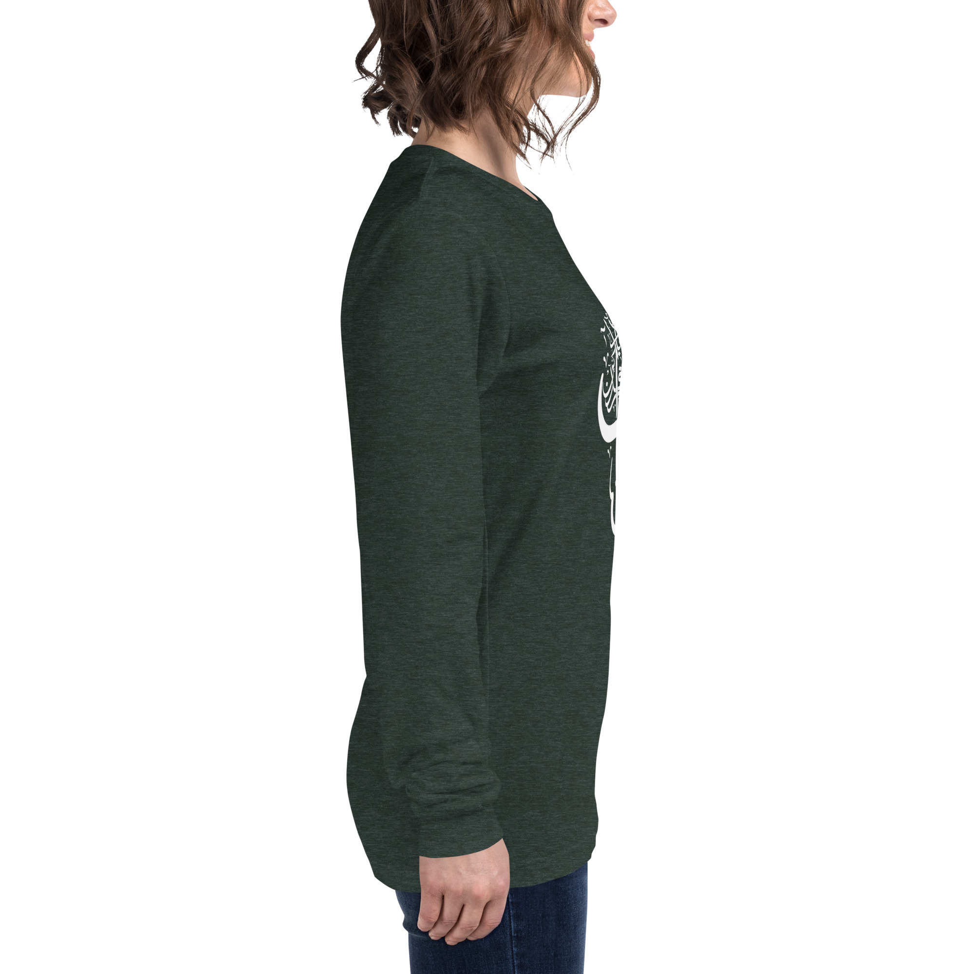 Unisex Long Sleeve Tee Iraq - Image 48