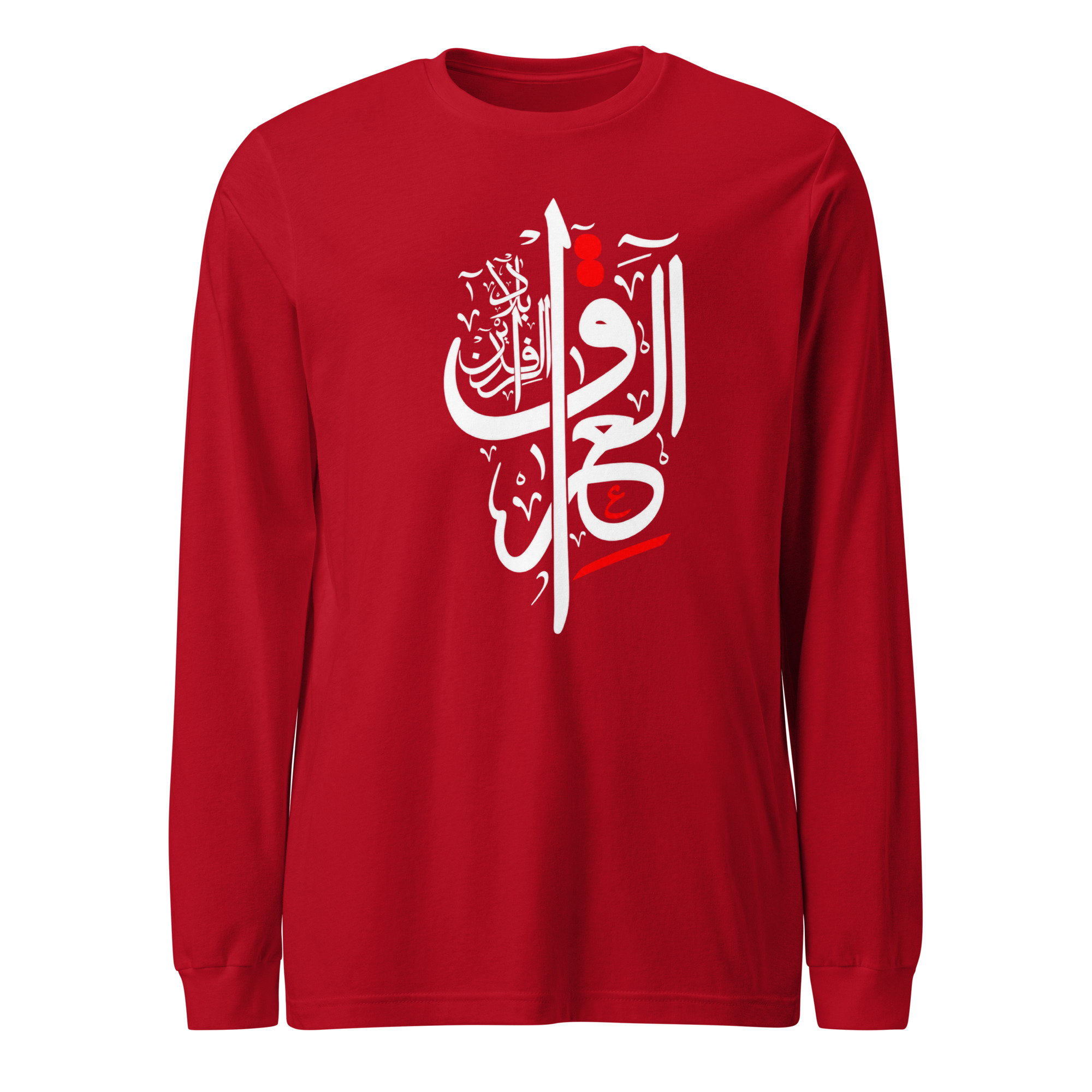 Unisex Long Sleeve Tee Iraq - Image 2