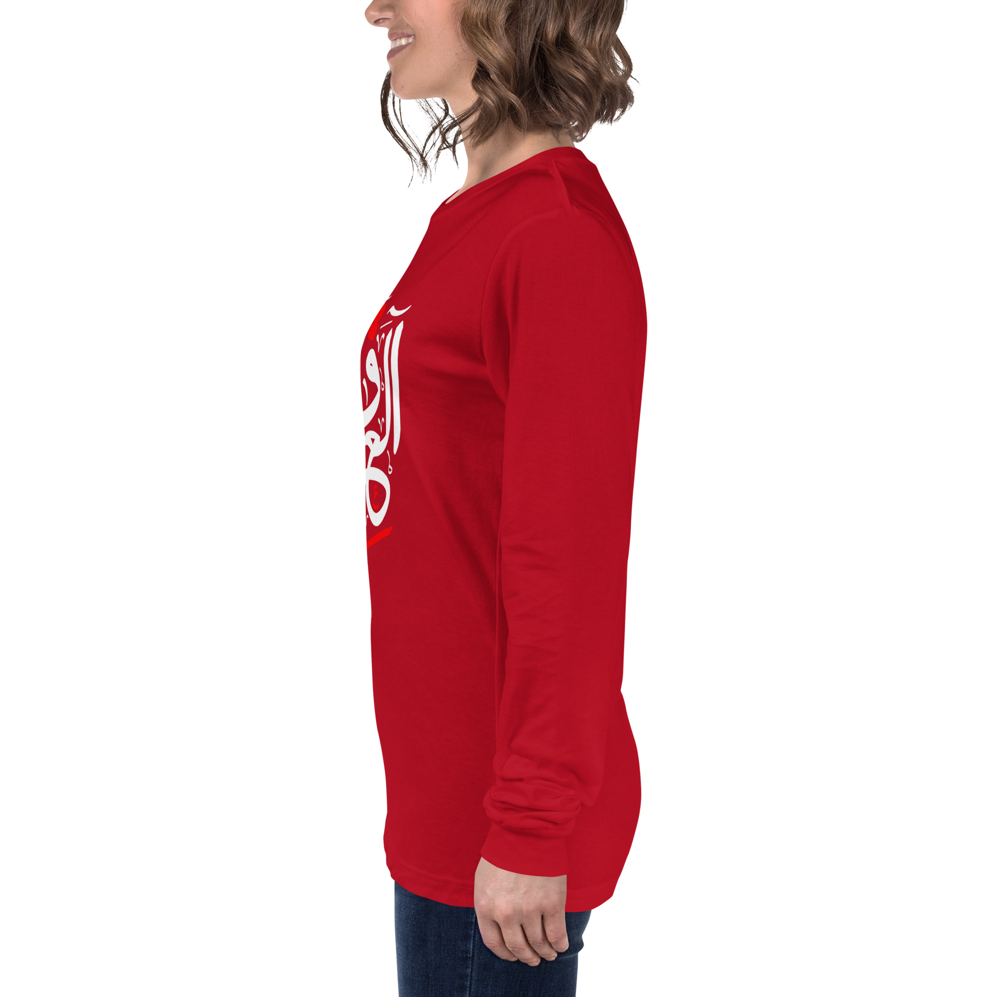 Unisex Long Sleeve Tee Iraq - Image 37