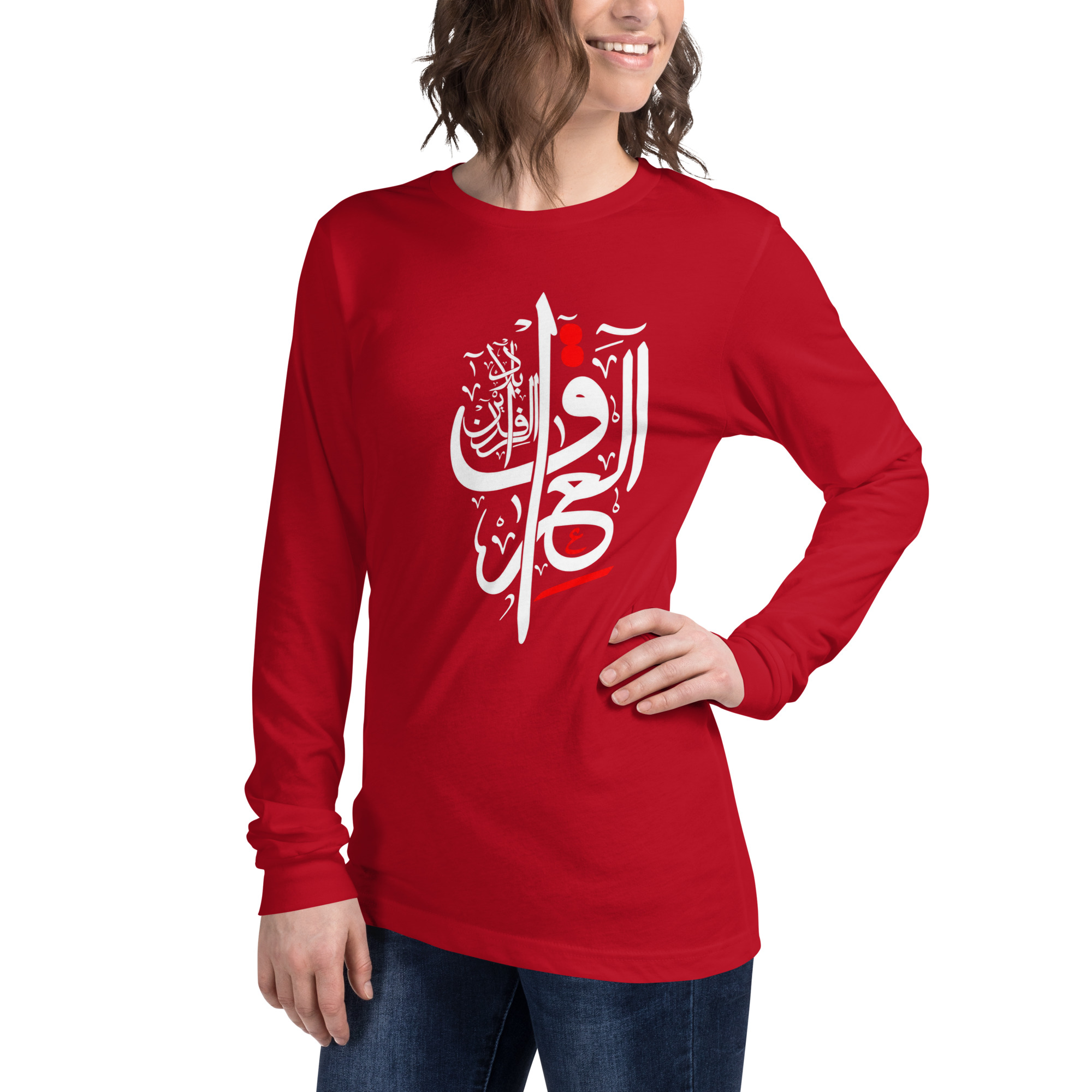 Unisex Long Sleeve Tee Iraq - Image 32