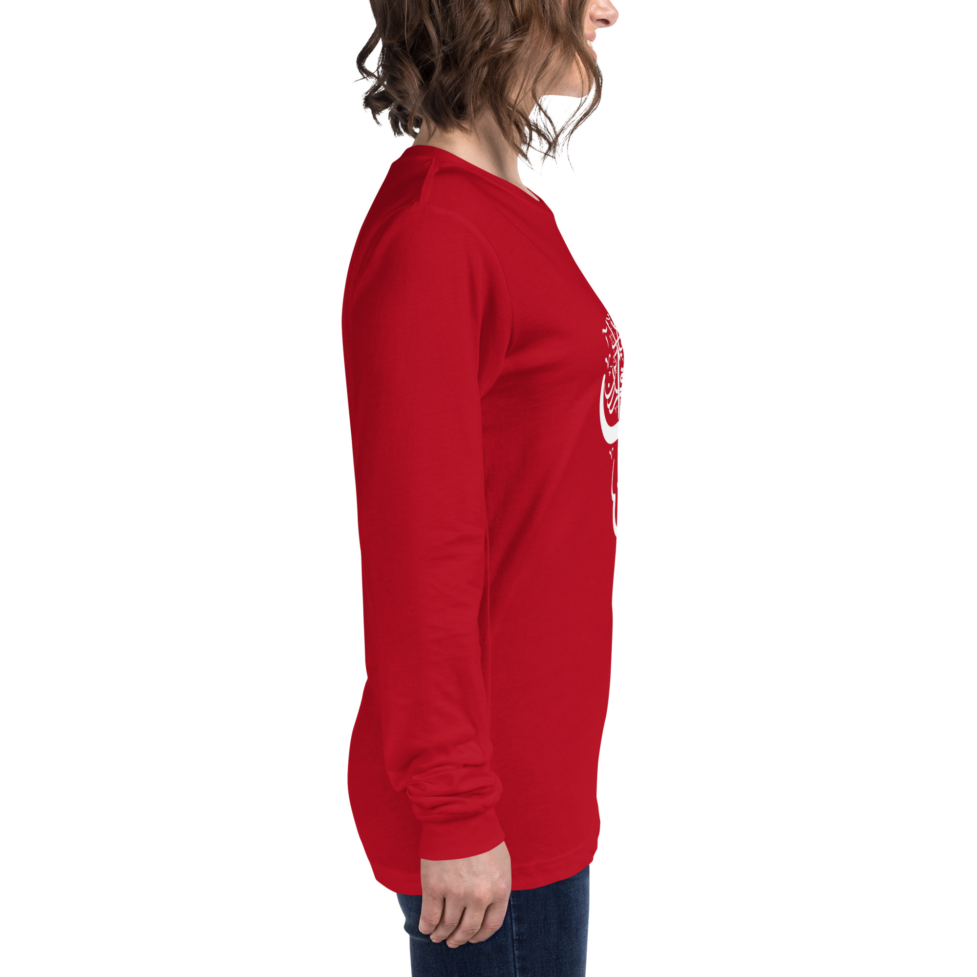 Unisex Long Sleeve Tee Iraq - Image 47