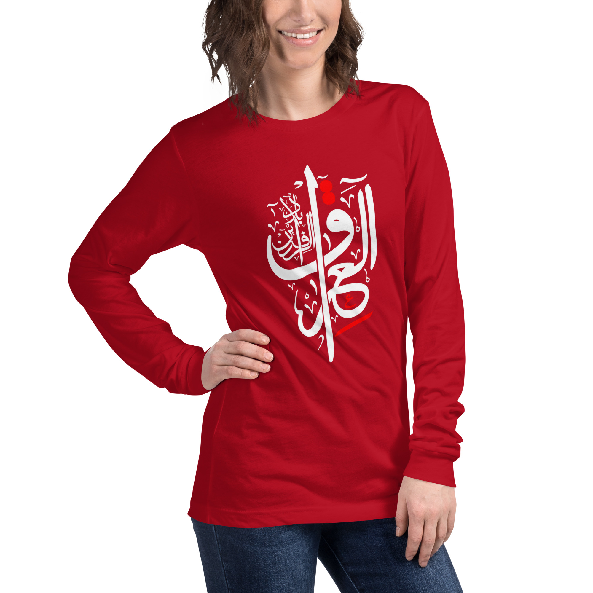 Unisex Long Sleeve Tee Iraq - Image 42
