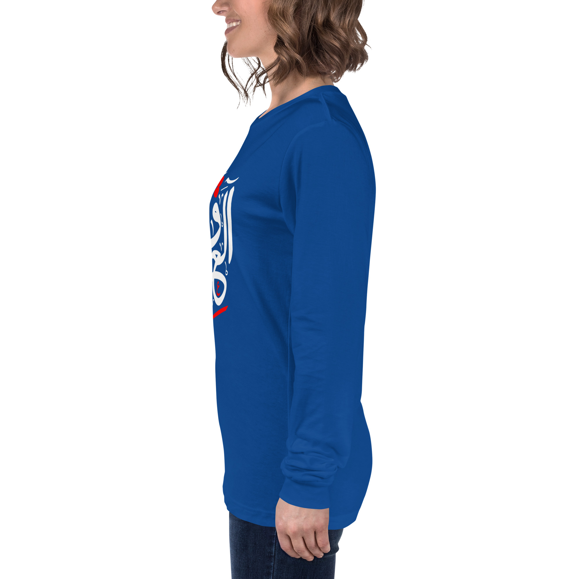 Unisex Long Sleeve Tee Iraq - Image 40